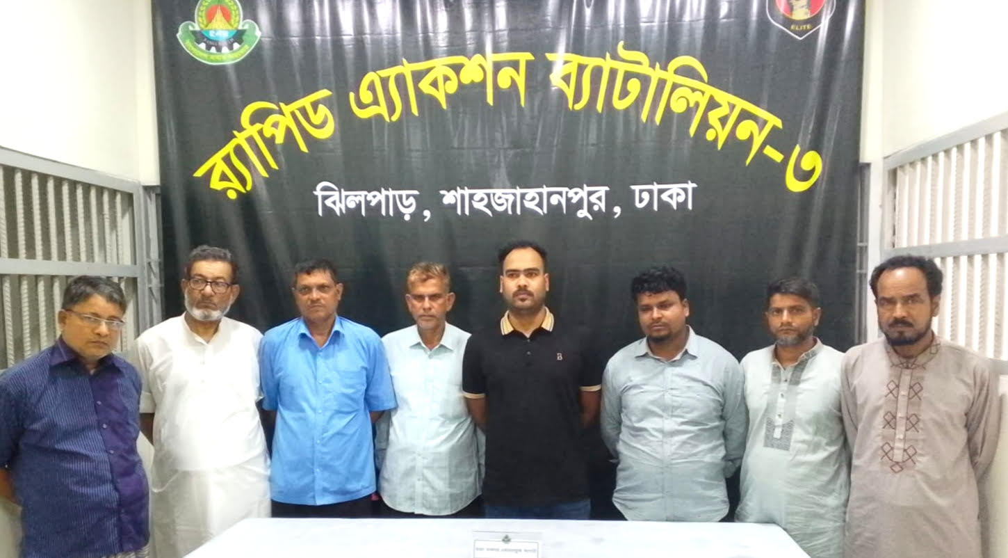 লক্ষ্মীপুরে বিএনপির ১৪ নেতাকর্মী গ্রেপ্তার